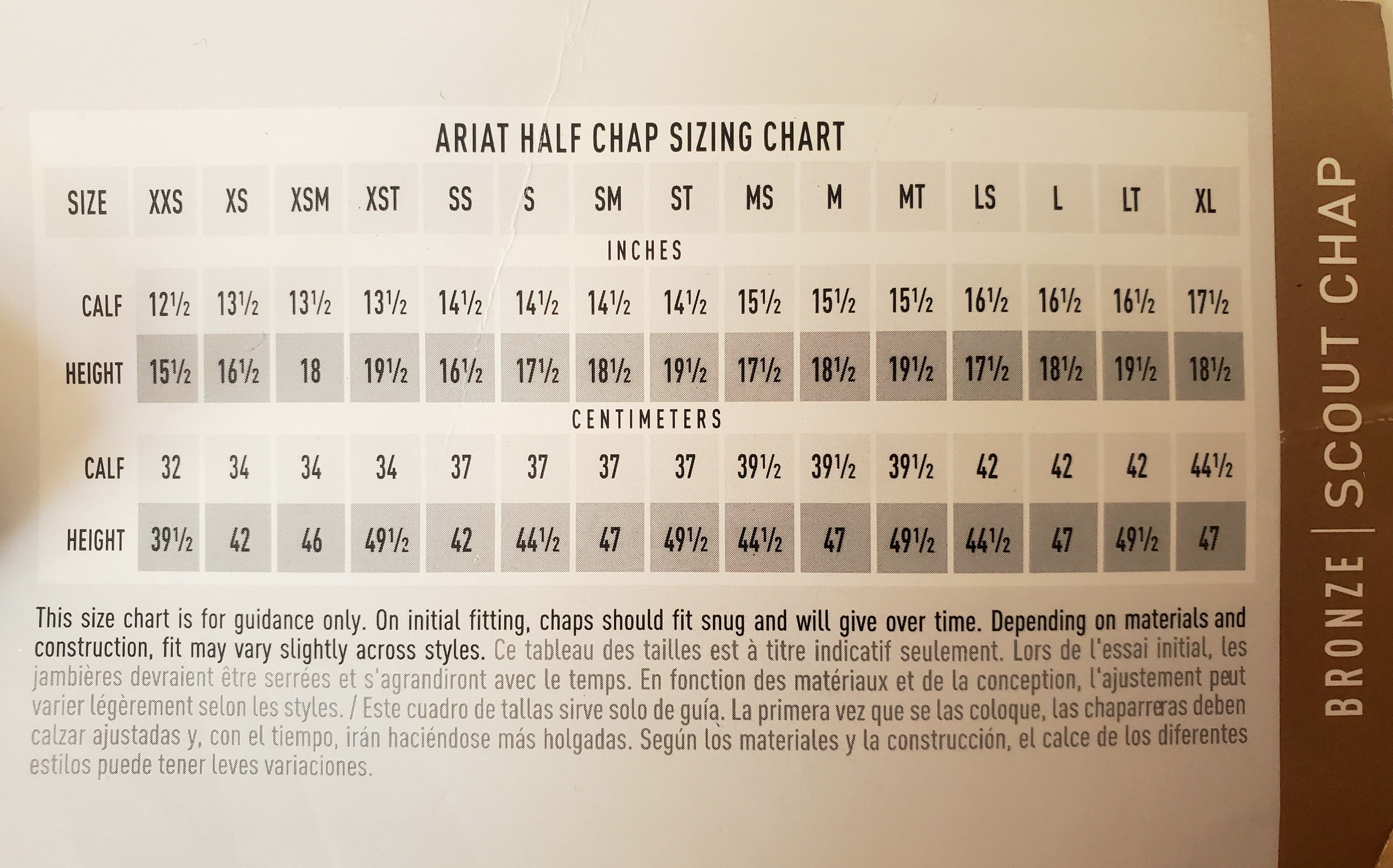 Ariat Scout Half Chaps - New! (5)