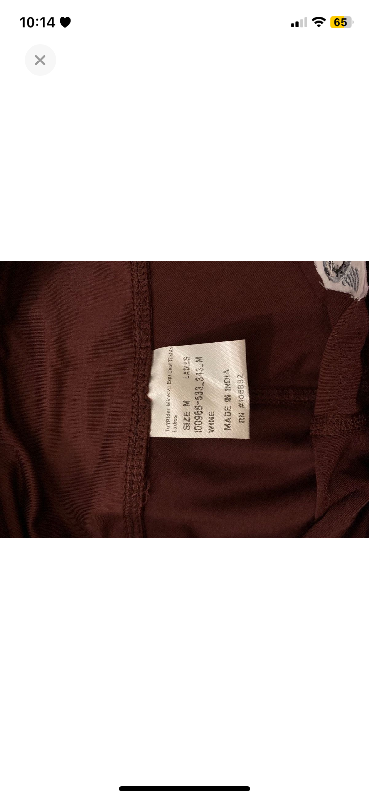 Tuffrider Equicool Breeches