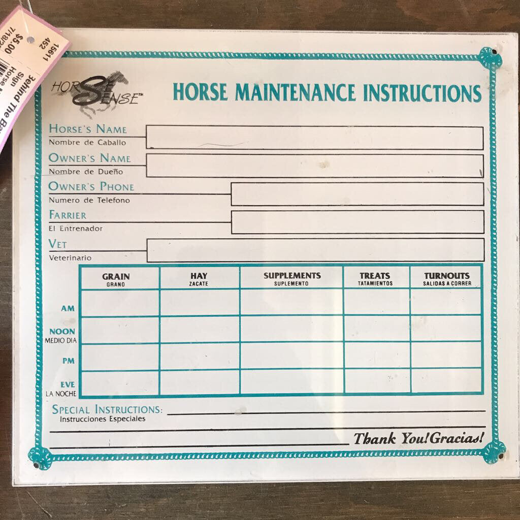 un-archiving Horse Maintenance Stall Card