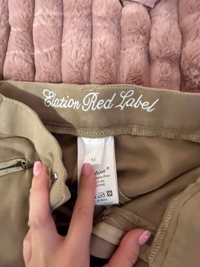 Tan kids 14 breeches