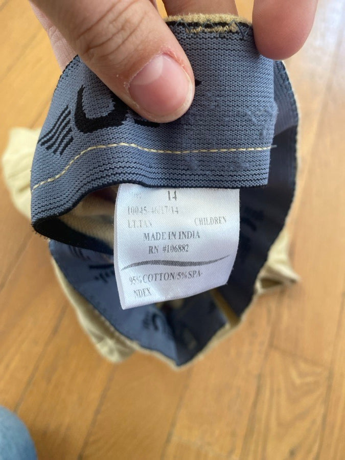 Kids  riding pants