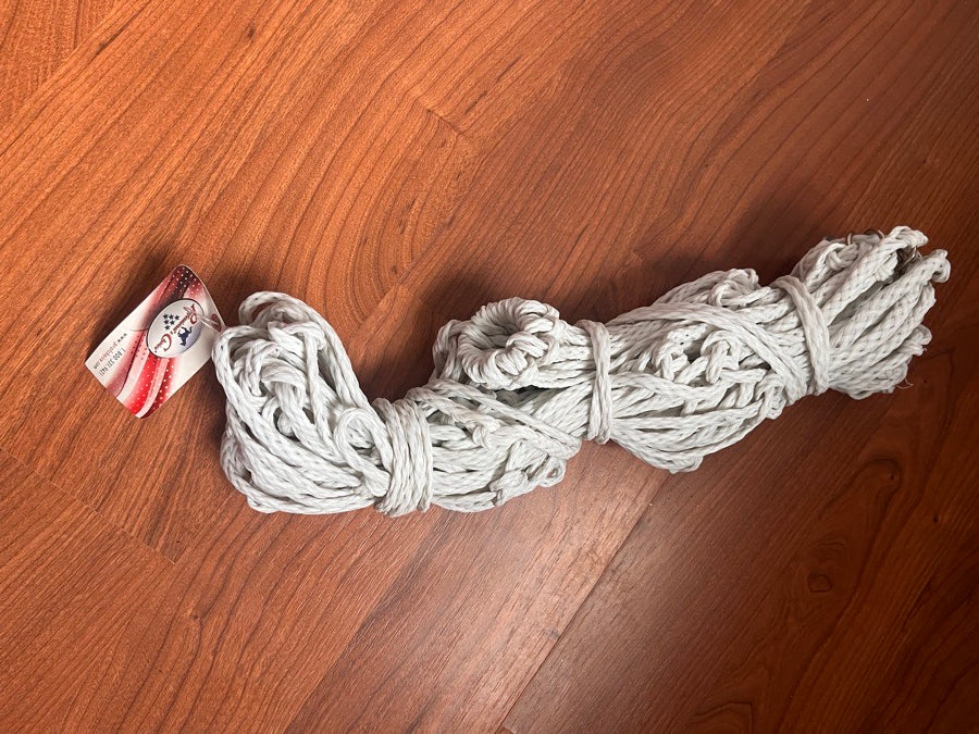 Professionals choice haynet